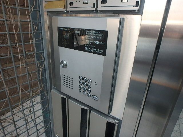 その他共有部分　オートロック