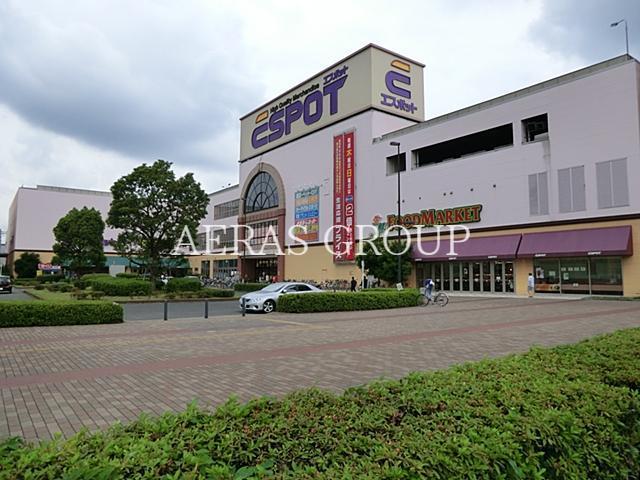 スーパー　業務スーパーエスポット新横浜店（スーパー）まで312m