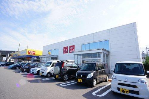 ショッピングセンター　ユニクロ女池店（ショッピングセンター）まで1283m