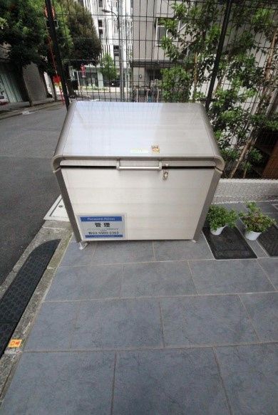 その他共有部分　☆設備充実☆