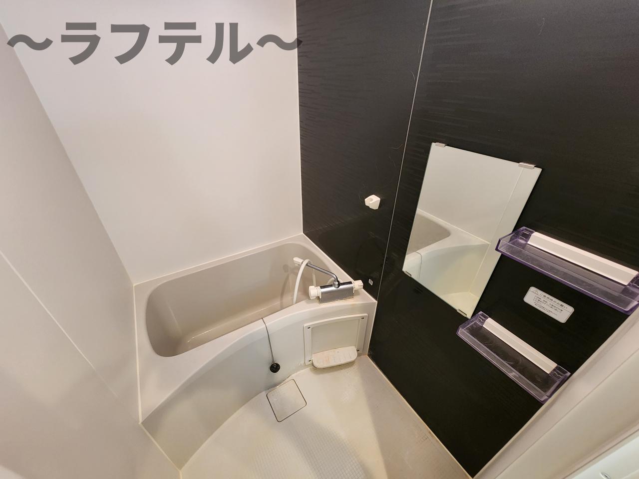 バス・シャワールーム　別部屋イメージ写真
