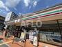 コンビニ　セブン-イレブン 吹田江の木町店（コンビニ）まで300m