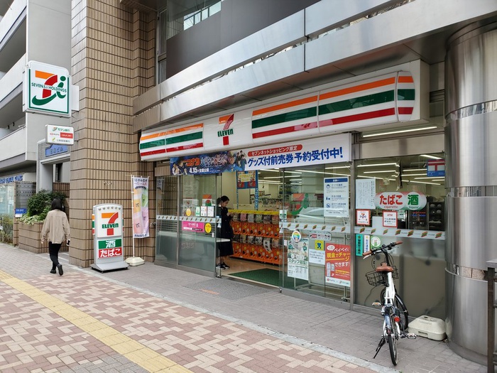 コンビニ　セブン-イレブン 文京音羽１丁目店（コンビニ）まで180m