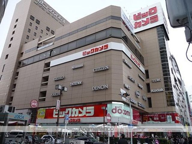 ショッピングセンター　ビックカメラ（ショッピングセンター）まで350m