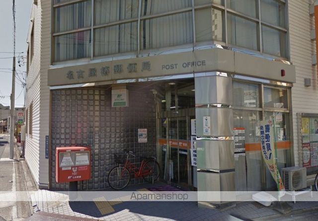 郵便局　椿郵便局（郵便局）まで130m