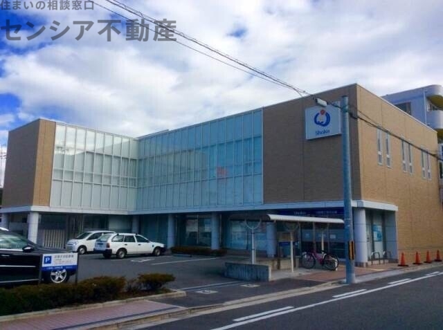 銀行　大阪商工信用金庫高井田支店（銀行）まで613m