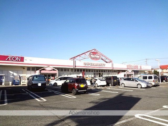 スーパー　マックスバリュ　永江団地店（スーパー）まで830m