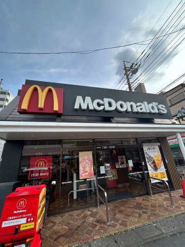飲食店　マクドナルド 草加店（飲食店）まで588m