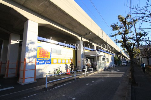 ドラックストア　マツモトキヨシ（ドラッグストア）まで508m