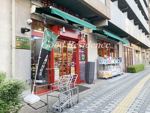 スーパー　まいばすけっと 潮見橋店（スーパー）まで253m