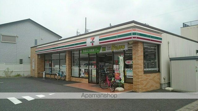 コンビニ　セブンイレブン（コンビニ）まで260m
