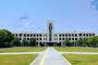 大学・短大　大阪公立大学（大学・短大）まで1300m