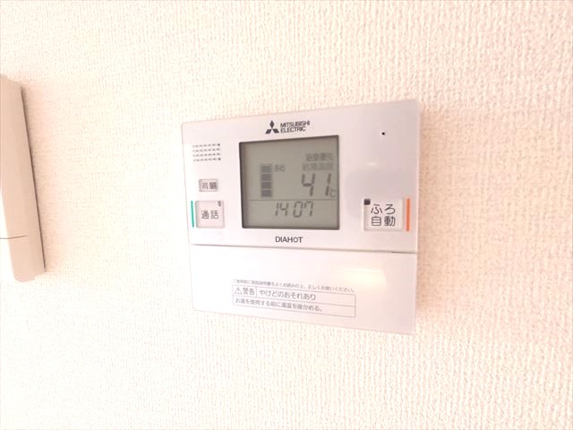 その他設備　給湯リモコン