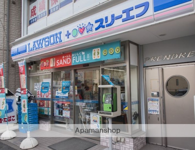 コンビニ　ローソン（コンビニ）まで711m
