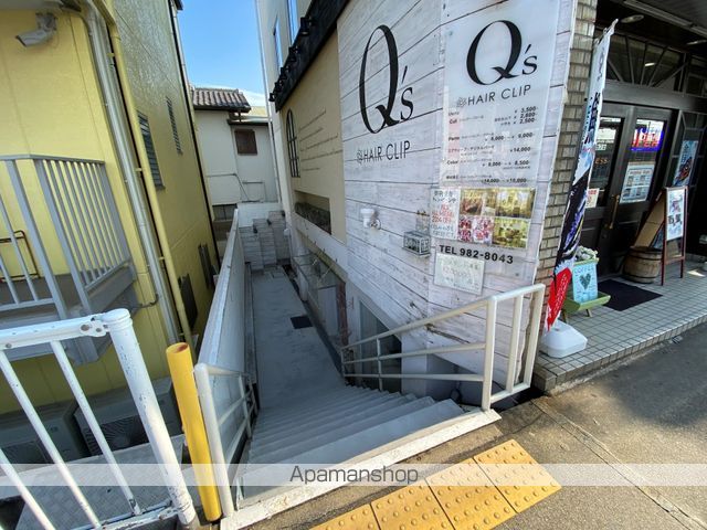 その他　美容院（Q’s)（その他）まで350m