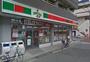 コンビニ　サンクス 横浜戸塚小前店（コンビニ）まで24m