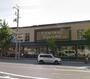 スーパー　ライフ セントラルスクエア西大路花屋町店（スーパー）まで612m