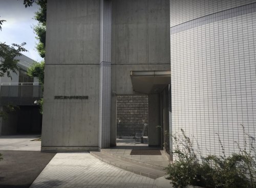 図書館　東京工芸大学中野図書館（図書館）まで529m