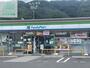 コンビニ　ファミリーマート諫早多良見店（コンビニ）まで187m