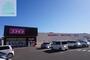ドラックストア　ディスカウントドラッグコスモス多良見店（ドラッグストア）まで430m
