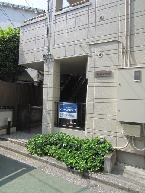 エントランス　★エントランス★