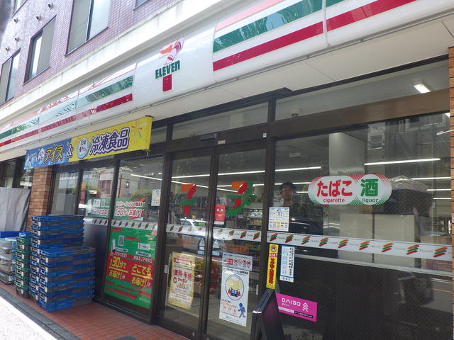 コンビニ　セブンイレブン牛込北町店（コンビニ）まで334m