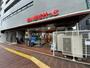 スーパー　まいばすけっと 春日2丁目店（スーパー）まで422m