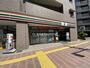 コンビニ　セブンイレブン 文京小石川4丁目店（コンビニ）まで282m