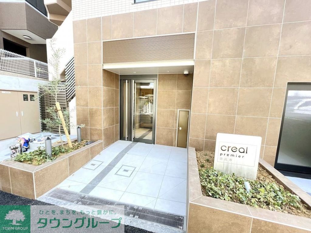 エントランス　部屋探しは株式会社　タウンハウジング　までお気軽にお問合せ…