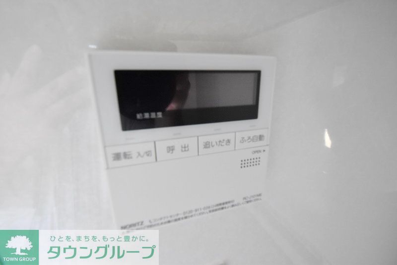 セキュリティ　部屋探しは株式会社　タウンハウジング　までお気軽にお問合せ…