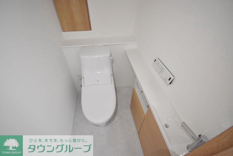 トイレ　お部屋探しは株式会社　タウンハウジング　までお気軽にお問合…