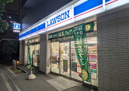 コンビニ　ローソン東品川海岸通店（コンビニ）まで307m