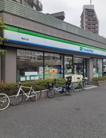 コンビニ　ファミリーマート東品川店（コンビニ）まで379m