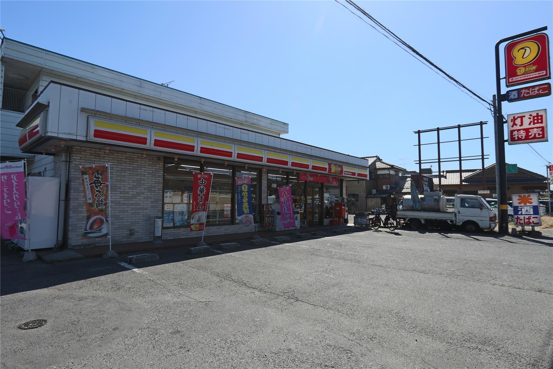 コンビニ　ニューヤマザキデイリーストア足利鹿島町店（コンビニ）まで240m