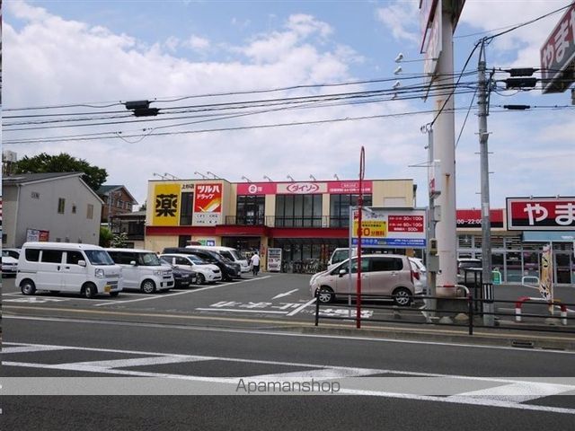 ドラックストア　ツルハドラッグ仙台上杉店（ドラッグストア）まで536m