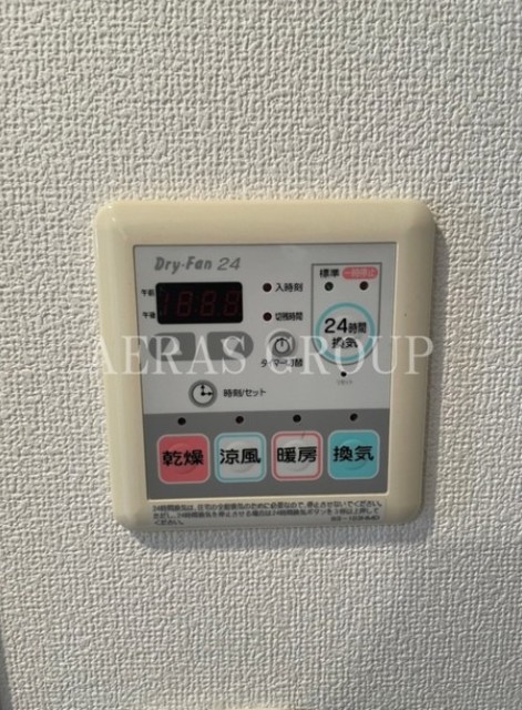 その他部屋・スペース