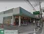 スーパー　マルエツ白鍬店（スーパー）まで1119m