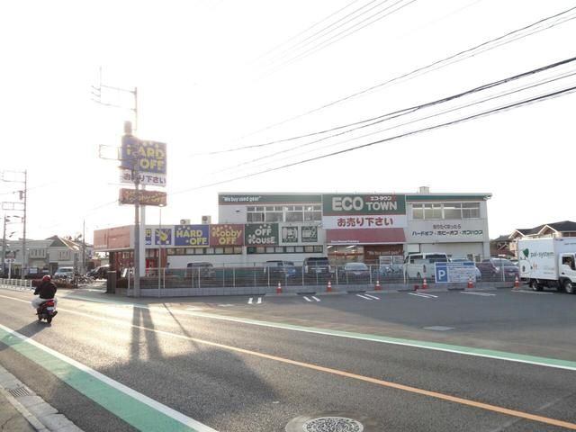 その他　ハードオフ立川西砂店（その他）まで794m