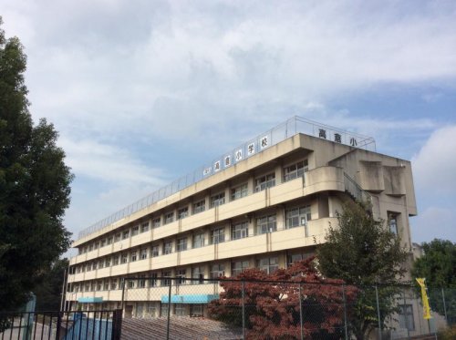 小学校　入間市立高倉小学校（小学校）まで1006m