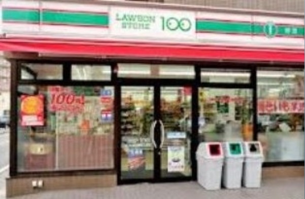 コンビニ　ローソンストア100 LS世田谷代田四丁目店（コンビニ）まで407m
