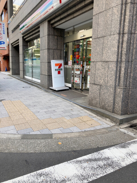 コンビニ　セブンイレブン馬喰横山駅前店（コンビニ）まで98m