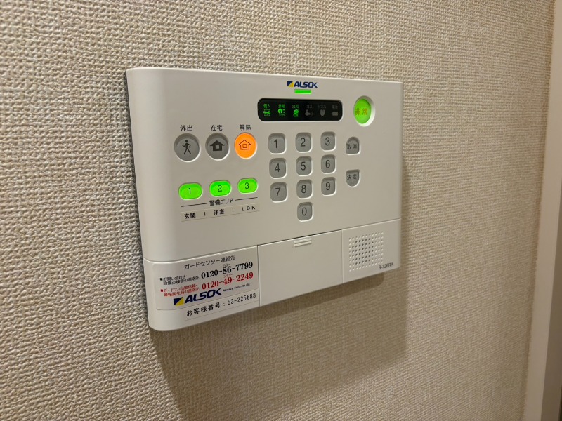 ベルフィールド西京極 西棟のその他写真