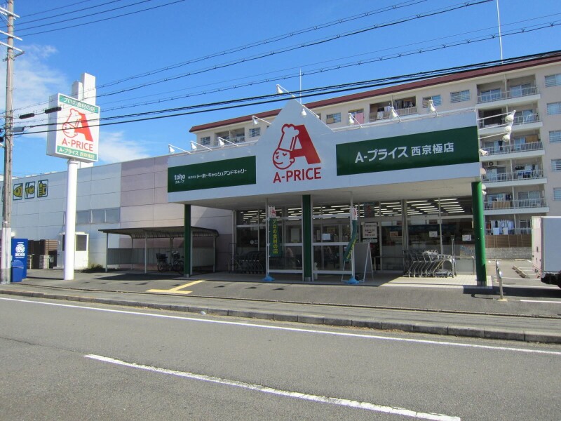 ベルフィールド西京極 西棟の周辺写真