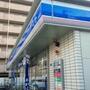 コンビニ　ローソン尼崎立花町四丁目店（コンビニ）まで942m