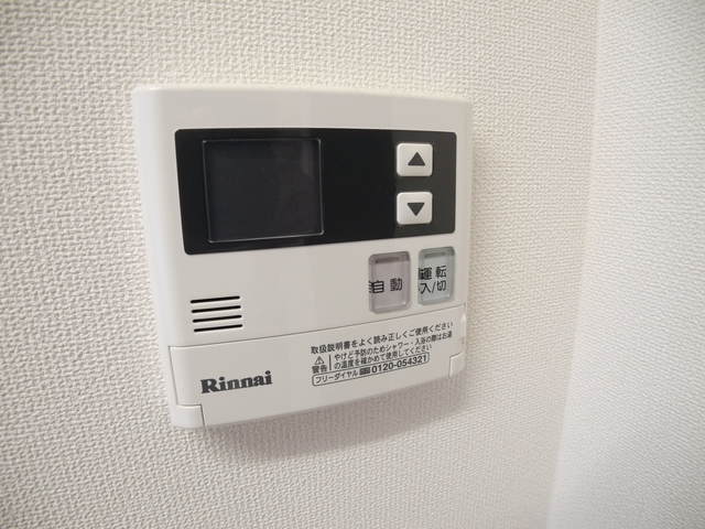 その他設備　※別号室のお写真です※