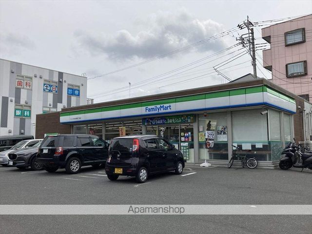 コンビニ　ファミリーマートサンズ中央林間四丁目店（コンビニ）まで383m