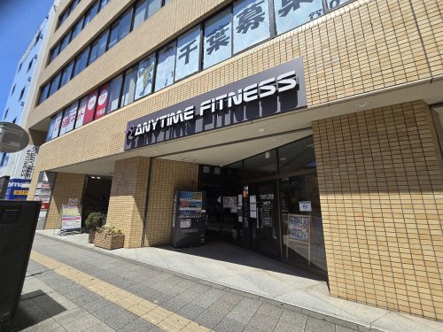 PARK MINATO本千葉の周辺写真