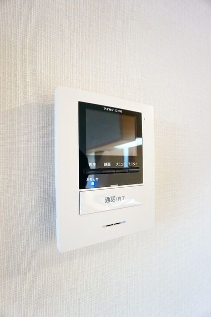 Klein Basisのその他写真