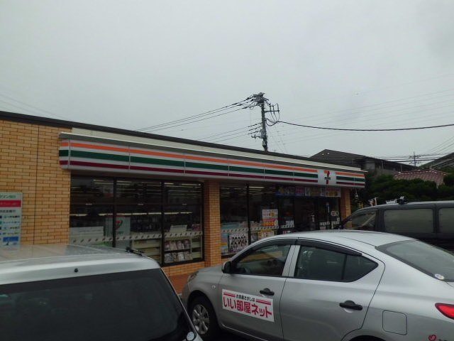 コンビニ　セブンイレブン（コンビニ）まで130m