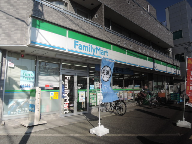 コンビニ　ファミリーマート目黒柿の木坂店（コンビニ）まで287m